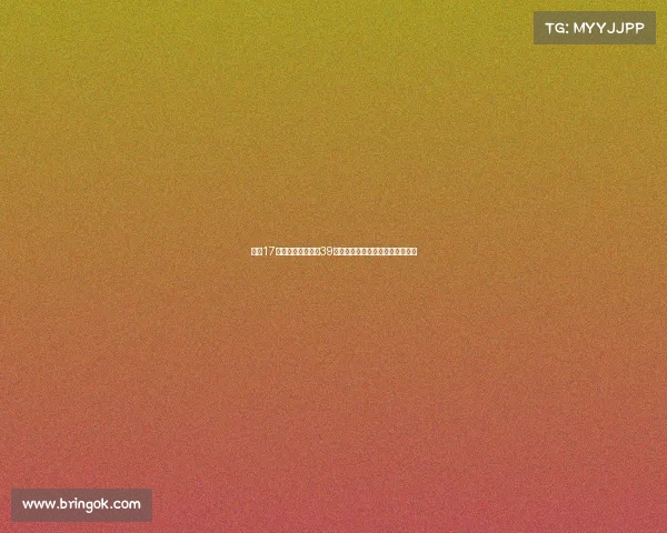 雷恩17岁高中锋梅特选择39号球衣因好友特尔为榜样潜力巨大