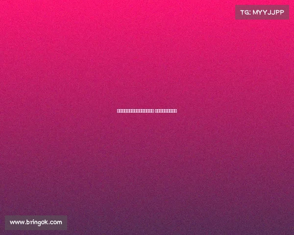 巴莱巴正式向俱乐部提出离队请求 与曼联达成个人条款